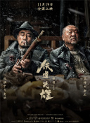 国产成人精品一区